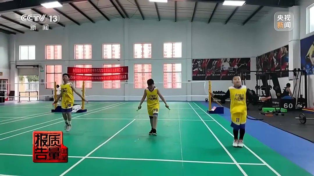 超标200倍以上<strong></p>
<p>群币交易平台</strong>！影响生殖健康和生长发育！央视曝光：很多孩子都在用