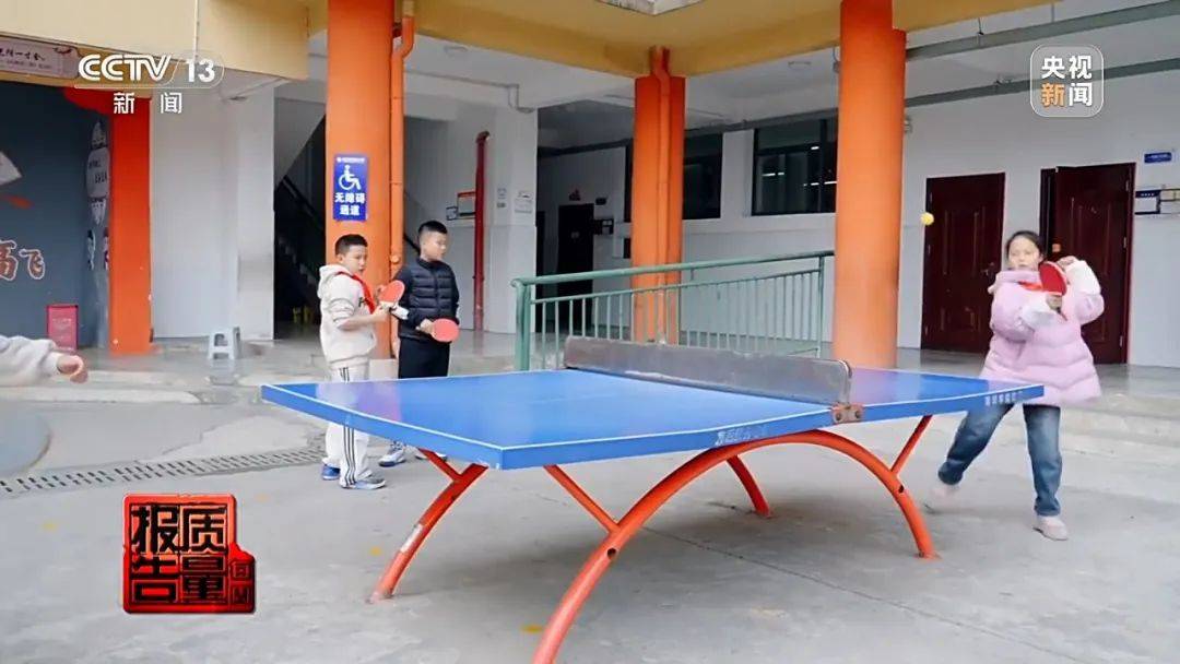 超标200倍以上<strong></p>
<p>群币交易平台</strong>！影响生殖健康和生长发育！央视曝光：很多孩子都在用