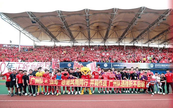 首批完成债务清偿名单公示<strong></p>
<p>群币交易平台</strong>，被欠薪球员请“擦亮眼睛”