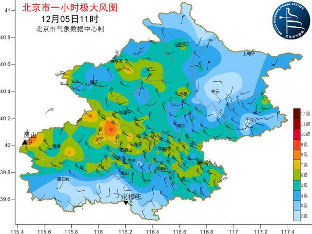 阴冷上线!北京明日大雪节气气温下滑<strong></p>
<p>韶关交易中心服务平台</strong>,双休日气温继续下滑