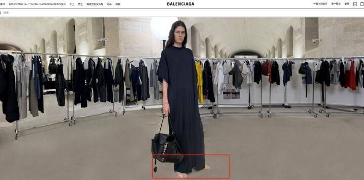 巴黎世家这鞋要卖1万多<strong></p>
<p>韶关交易中心服务平台</strong>？网友看傻：确定不是鞋垫？