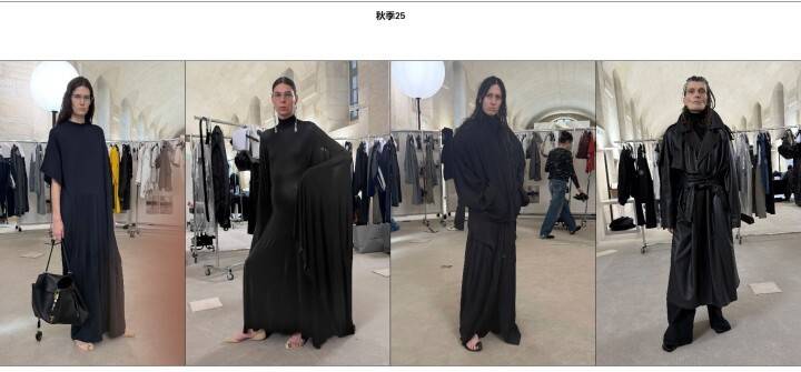 巴黎世家这鞋要卖1万多<strong></p>
<p>韶关交易中心服务平台</strong>？网友看傻：确定不是鞋垫？