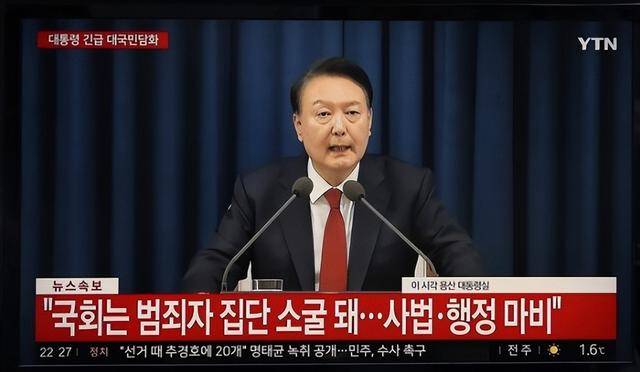 执政党捏着鼻子要“保尹”<strong></p>
<p>韶关交易中心服务平台</strong>，尹锡悦的总统宝座，将由8个人决定