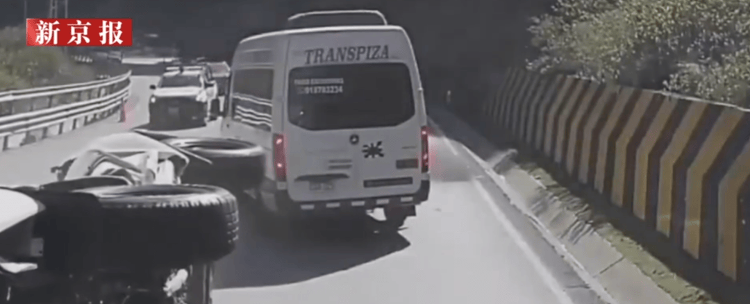 秘鲁巨石砸翻汽车<strong></p>
<p>韶关交易中心服务平台</strong>，3名中国人不幸遇难