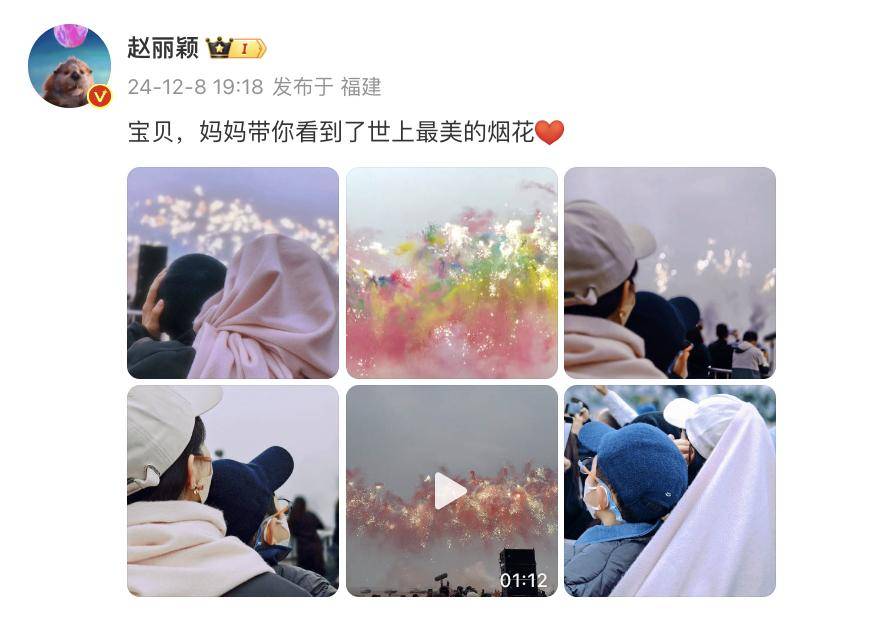 蔡国强烟花秀大量无人机坠海<strong></p>
<p>国内交易平台</strong>，网友直呼遗憾，本人回应