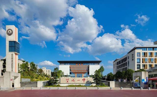 长沙扩充高中学位<strong></p>
<p>国内交易平台</strong>，确保2030年“学位等人”