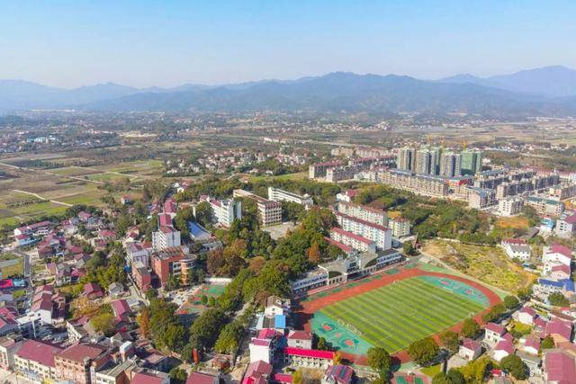 长沙扩充高中学位<strong></p>
<p>国内交易平台</strong>，确保2030年“学位等人”