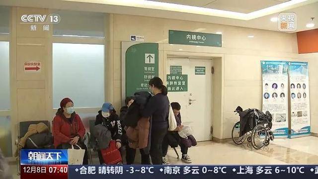 我国患者约占全球40%<strong></p>
<p>国内交易平台</strong>！警惕这一“喂”出来的癌症！