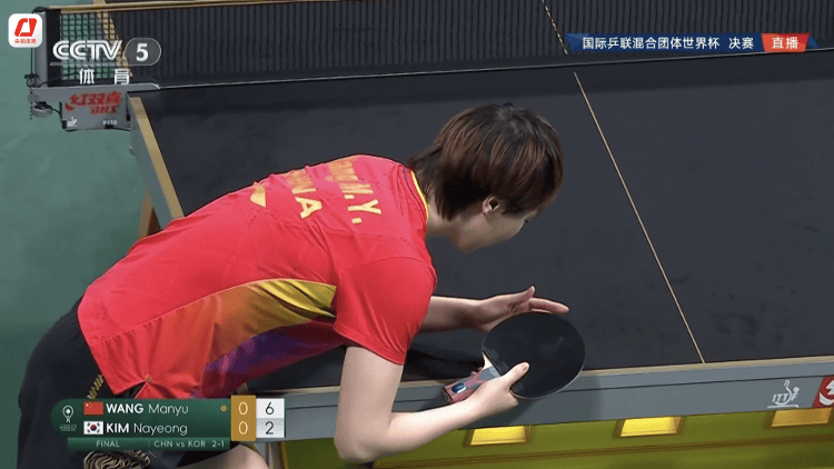 夺得冠军<strong></p>
<p>国内交易平台</strong>！成都混团世界杯决赛 国乒战胜韩国队