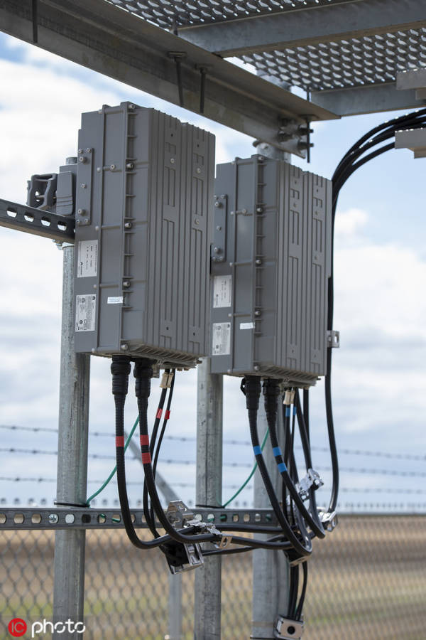 美国想剔除华为、中兴设备<strong></p>
<p>国内交易平台</strong>，还差这30亿美元