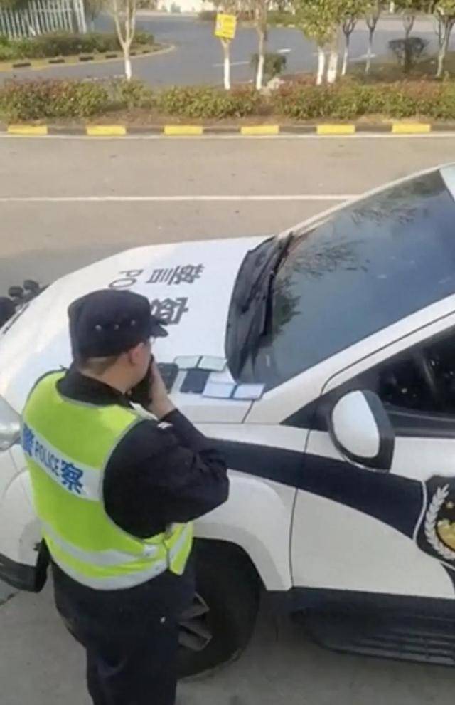 交警服务区叫醒司机开罚单<strong></p>
<p>国内交易平台</strong>，最新回应