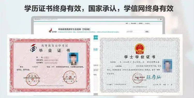 定了<strong></p>
<p>bleutrade交易平台</strong>！已明确！陕西1969-2008年出生的人恭喜了！12月10日开始实行！