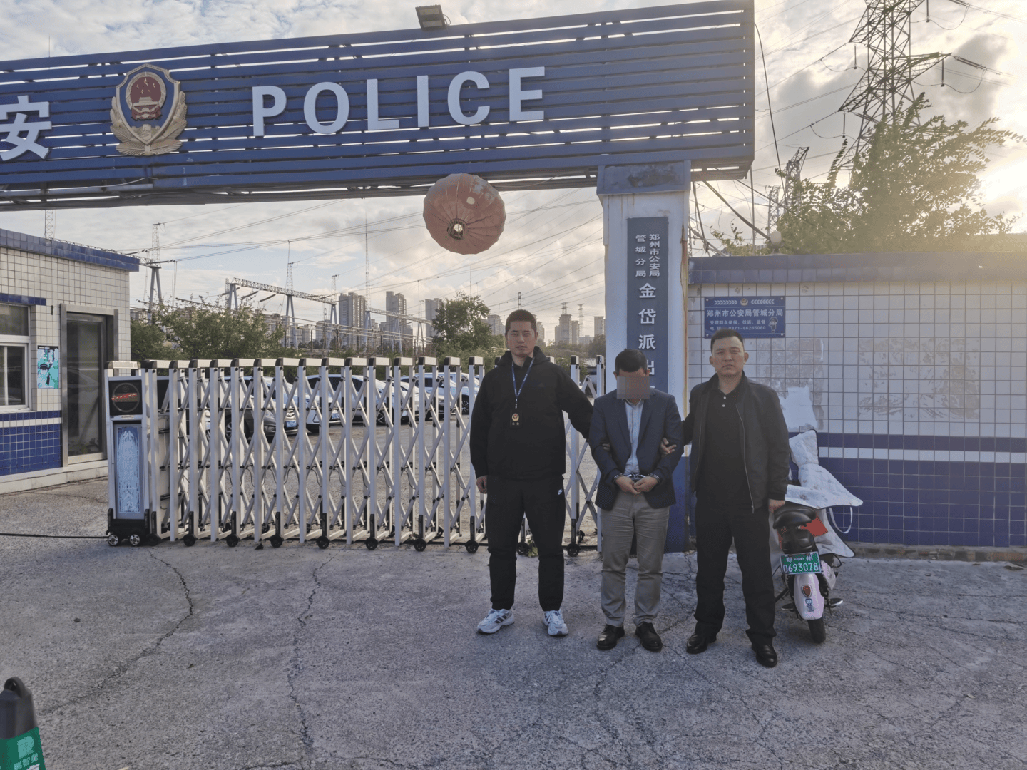 四川首例！阿坝黑水警方侦破生产销售伪劣新能源充电桩案：小作坊组装<strong></p>
<p>bleutrade交易平台</strong>，嫌疑人被批捕