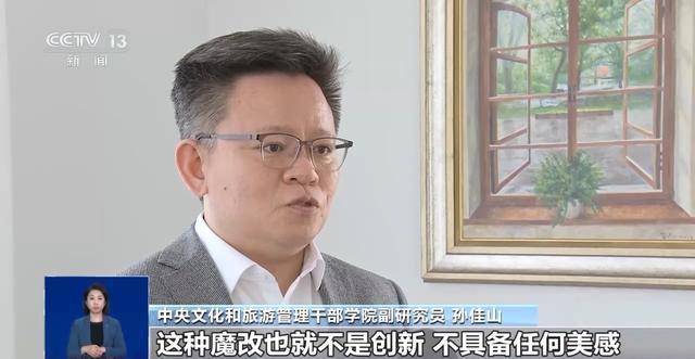 曹操举起机关枪、林黛玉倒拔垂杨柳……AI“魔改”国产老剧你怎么看<strong></p>
<p>bleutrade交易平台</strong>？