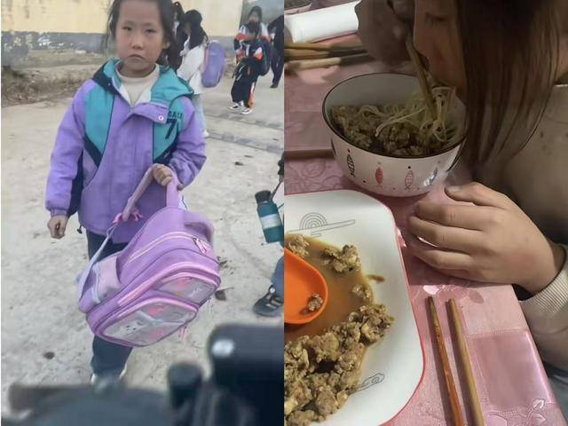 临沂19岁哥哥退学打工照顾妹妹<strong></p>
<p>bleutrade交易平台</strong>，社区：已办理补助