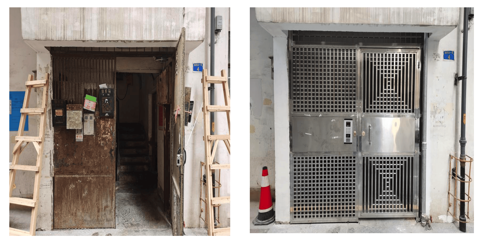 居民出147万政府补100万<strong></p>
<p>bleutrade交易平台</strong>，广州市桥两老旧小区完成改造