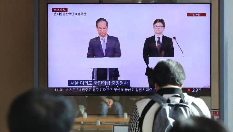 尹锡悦下台几成定局<strong></p>
<p>深圳交易平台</strong>，对中韩关系有何影响