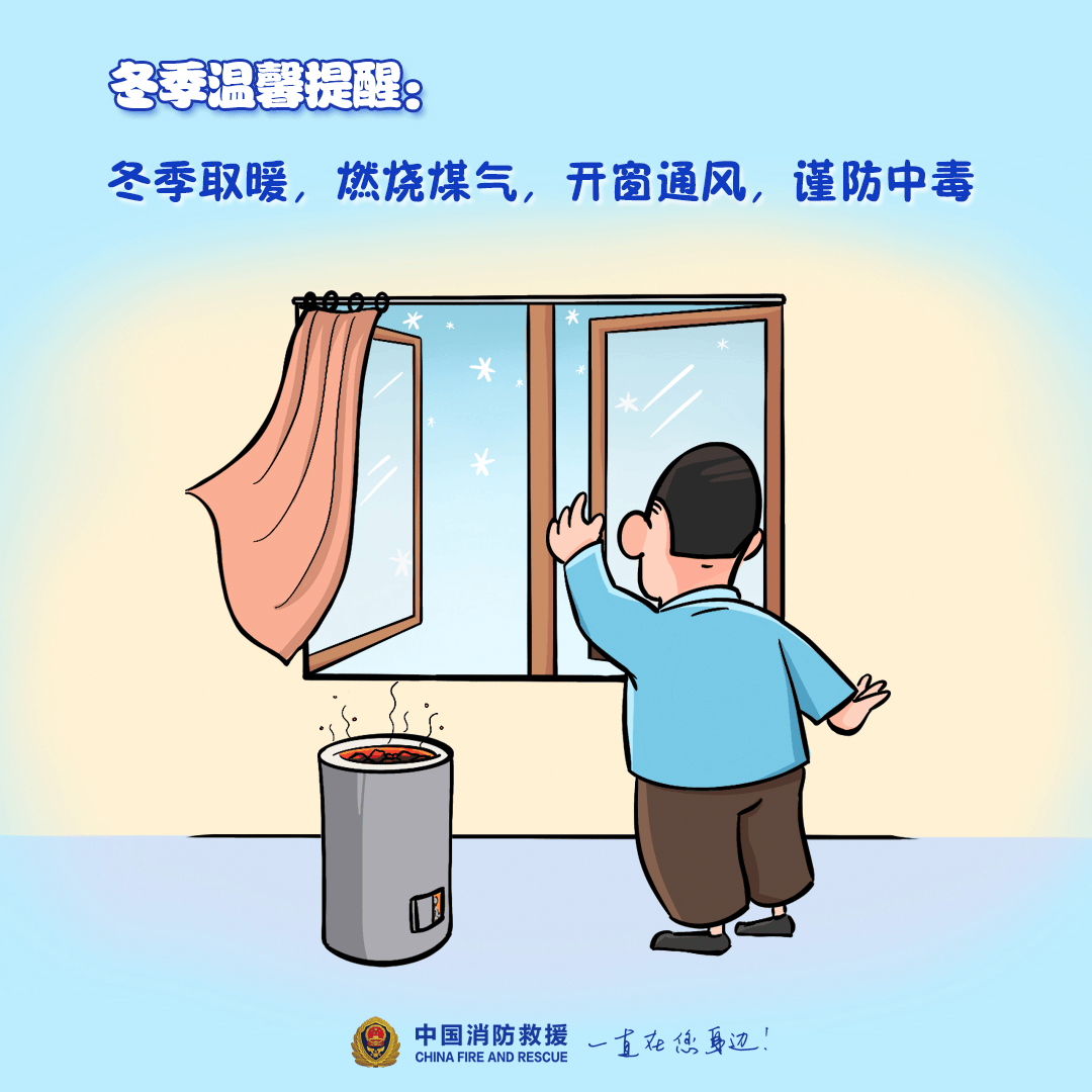 “我家楼都动了”<strong></p>
<p>深圳交易平台</strong>，天津一小区突发火灾，当地消防深夜通报