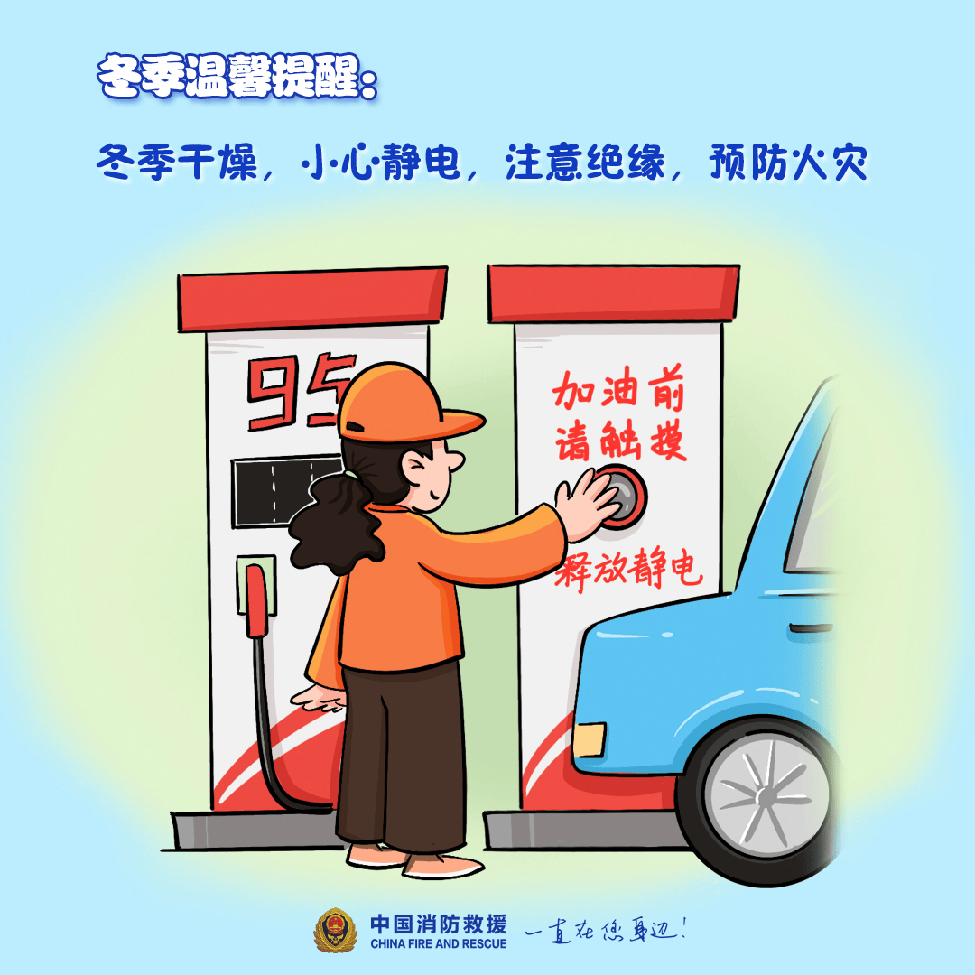 “我家楼都动了”<strong></p>
<p>深圳交易平台</strong>，天津一小区突发火灾，当地消防深夜通报