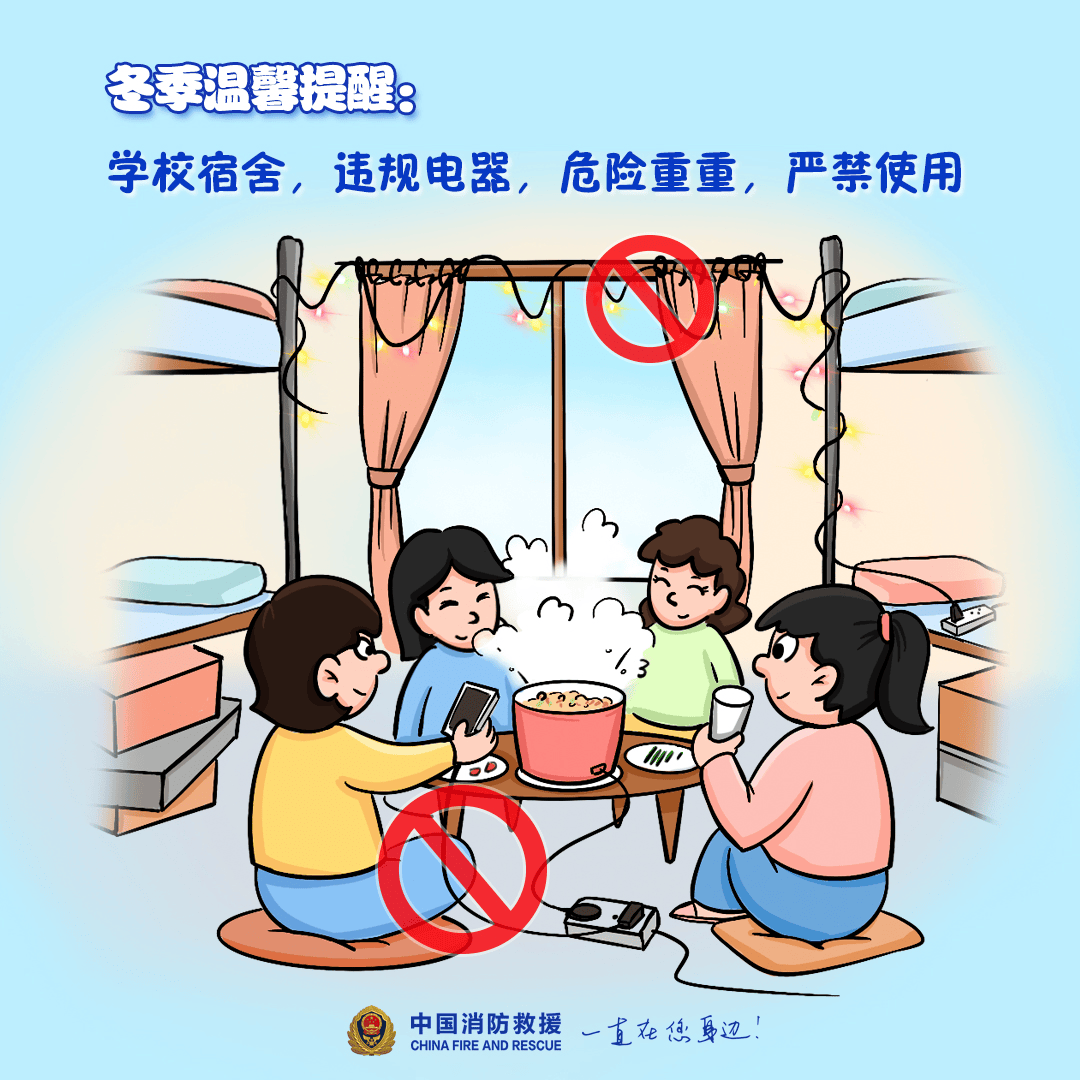 “我家楼都动了”<strong></p>
<p>深圳交易平台</strong>，天津一小区突发火灾，当地消防深夜通报