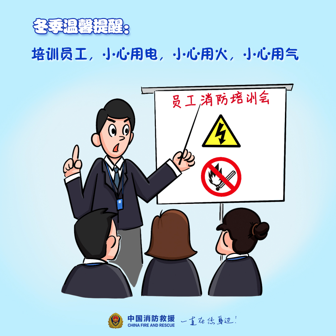 “我家楼都动了”<strong></p>
<p>深圳交易平台</strong>，天津一小区突发火灾，当地消防深夜通报