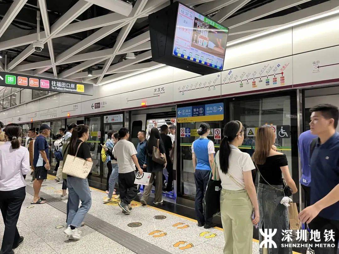 “5趟都没挤上<strong></p>
<p>深圳交易平台</strong>！”深圳地铁11号线恢复早高峰商务车厢核准首日