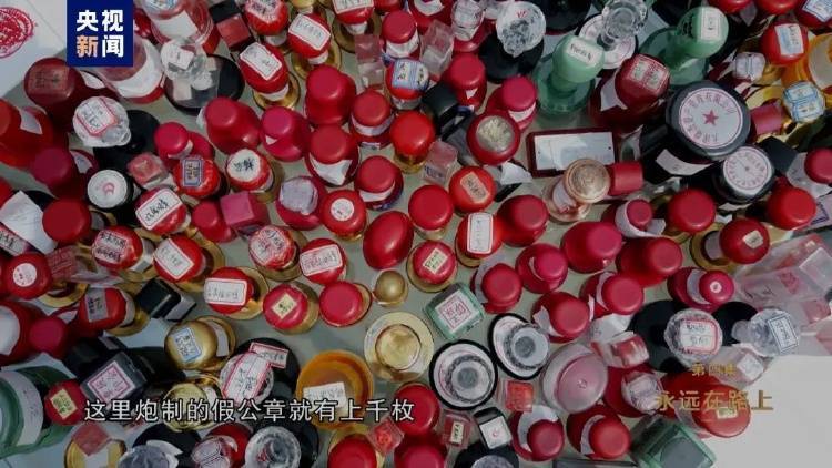 消息传来！外逃的田文军<strong></p>
<p>币币通交易平台</strong>，1.1亿元资产遭英国没收充公