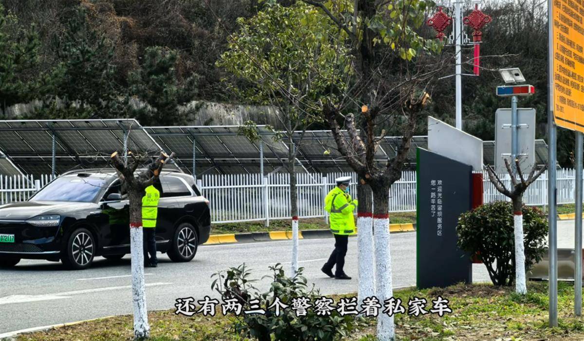 网红博主反映交警在高速上设卡查超速<strong></p>
<p>币币通交易平台</strong>，质疑其滥用职权，汉中警方回应