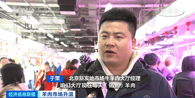 天越冷卖得越好<strong></p>
<p>币币通交易平台</strong>，有商户一天爆卖2000斤！有地方价格跌到5年最低！