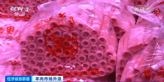 天越冷卖得越好<strong></p>
<p>币币通交易平台</strong>，有商户一天爆卖2000斤！有地方价格跌到5年最低！