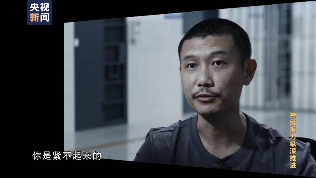 李铁<strong></p>
<p>币币通交易平台</strong>，判了！