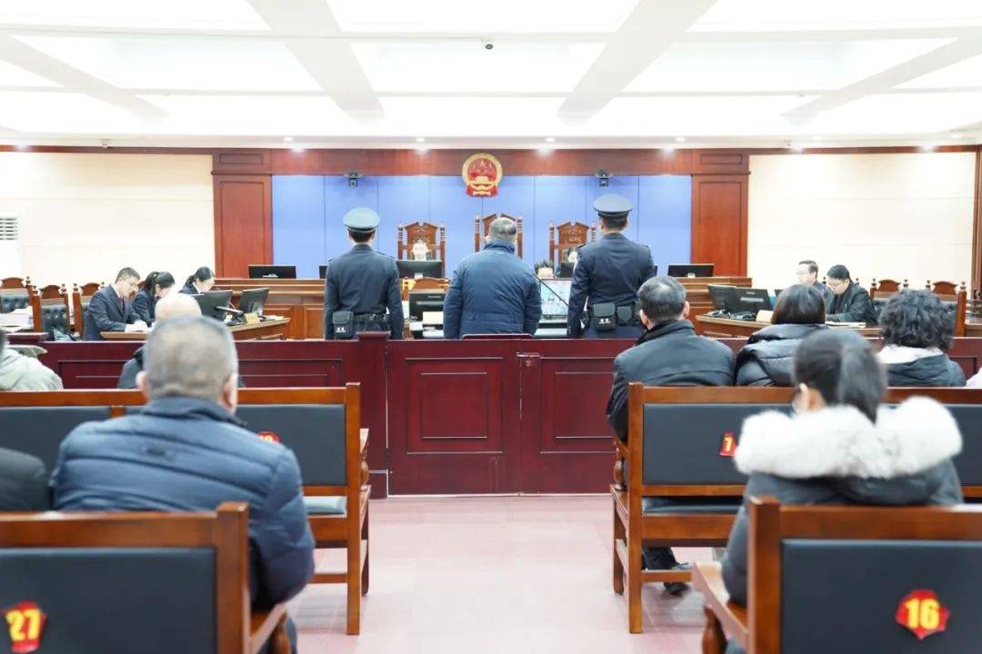 20年受贿1.5亿余元<strong></p>
<p>币币通交易平台</strong>，原贵阳医学院附属医院党委副书记、院长王小林受贿案一审开庭