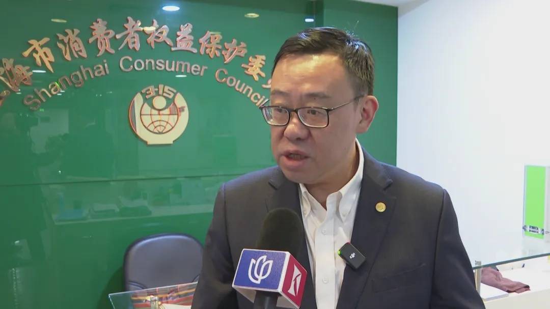 张文宏生气：我向谁报警？像蝗灾一样<strong></p>
<p>币币通交易平台</strong>，一次次害人！上海市消保委发声：非常恶劣→