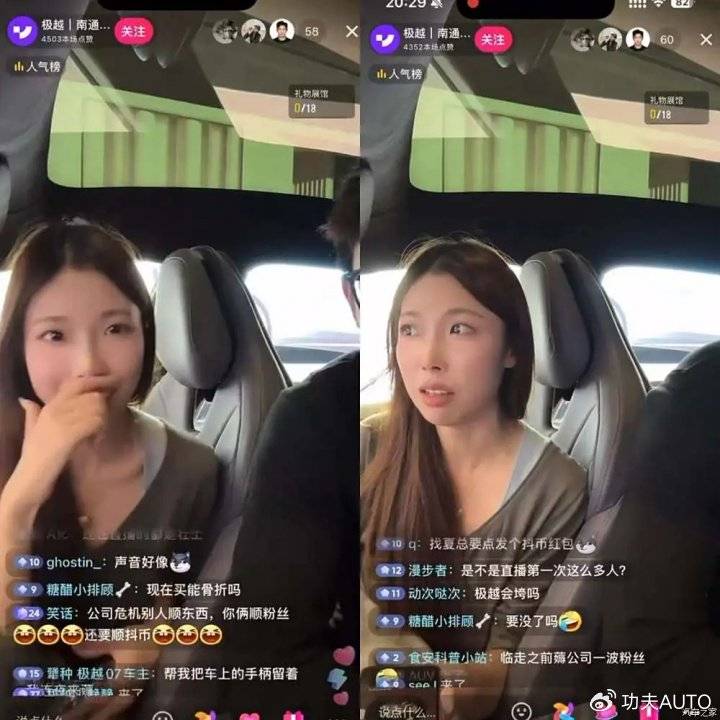 都是裁员<strong></p>
<p>币币通交易平台</strong>，极越CEO夏一平被围堵，为何丁磊却能“体面”离场？