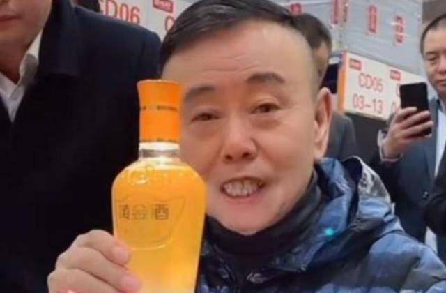 潘长江：我钱花一辈子也花不完<strong></p>
<p>币币通交易平台</strong>，如今67岁却越活越“糊涂”了