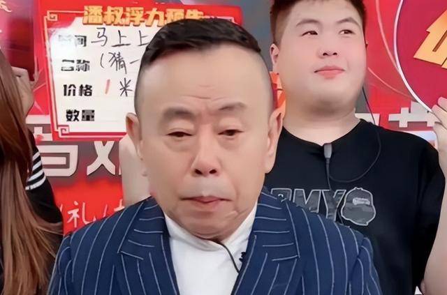 潘长江：我钱花一辈子也花不完<strong></p>
<p>币币通交易平台</strong>，如今67岁却越活越“糊涂”了