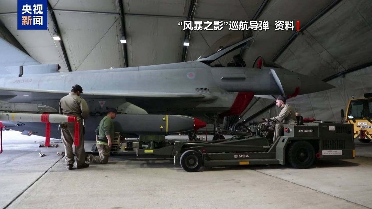 俄罗斯：一定会对乌方用美制导弹袭击俄军用机场作出回应<strong></p>
<p>币币通交易平台</strong>！波兰总理透露这一重要信息......