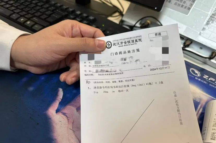 我国首款<strong></p>
<p>币币通交易平台</strong>，在武汉正式临床应用！全球每年近6万人死于此病