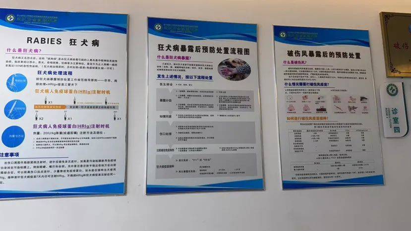 我国首款<strong></p>
<p>币币通交易平台</strong>，在武汉正式临床应用！全球每年近6万人死于此病