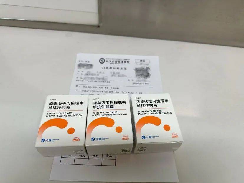 我国首款<strong></p>
<p>币币通交易平台</strong>，在武汉正式临床应用！全球每年近6万人死于此病