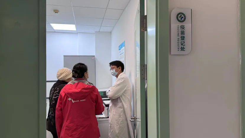 我国首款<strong></p>
<p>币币通交易平台</strong>，在武汉正式临床应用！全球每年近6万人死于此病