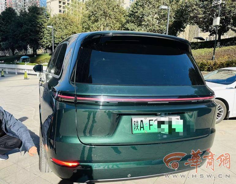 西安一市民46万买<strong></p>
<p>币特币交易平台</strong>了理想汽车 正开着系统突然升级停在街头