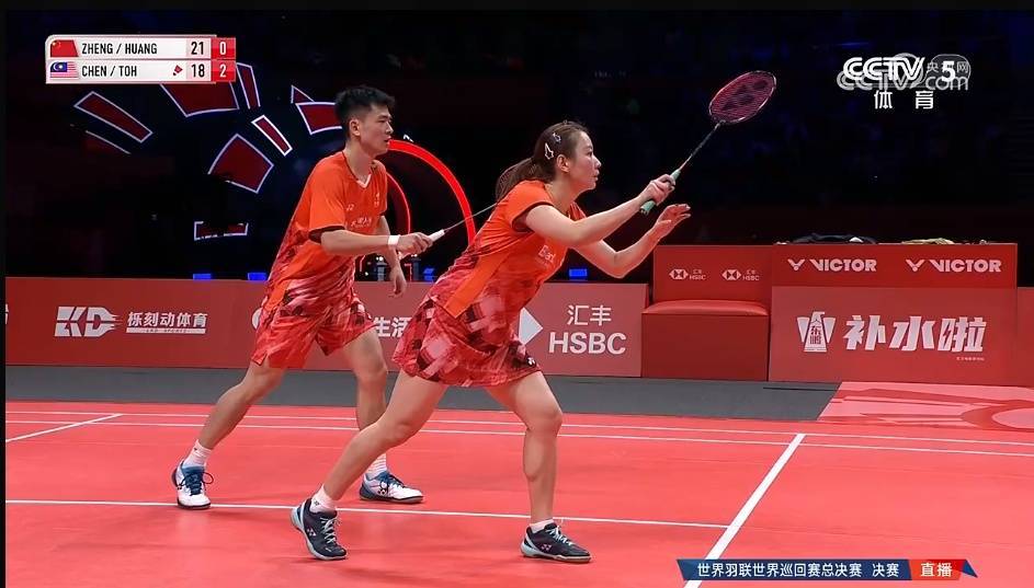 刚刚<strong></p>
<p>币特币交易平台</strong>，多少人没忍住哭了！一个球打了56秒63拍！杭州满场高喊这四个字…