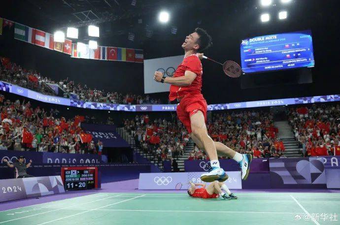 刚刚<strong></p>
<p>币特币交易平台</strong>，多少人没忍住哭了！一个球打了56秒63拍！杭州满场高喊这四个字…