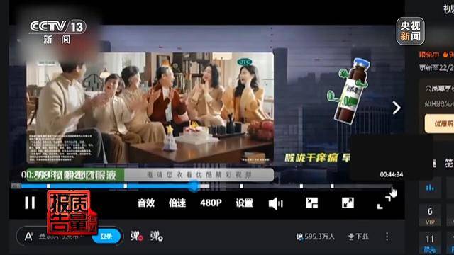 江苏一男子花26900元报押题班<strong></p>
<p>币特币交易平台</strong>，一题都没押中