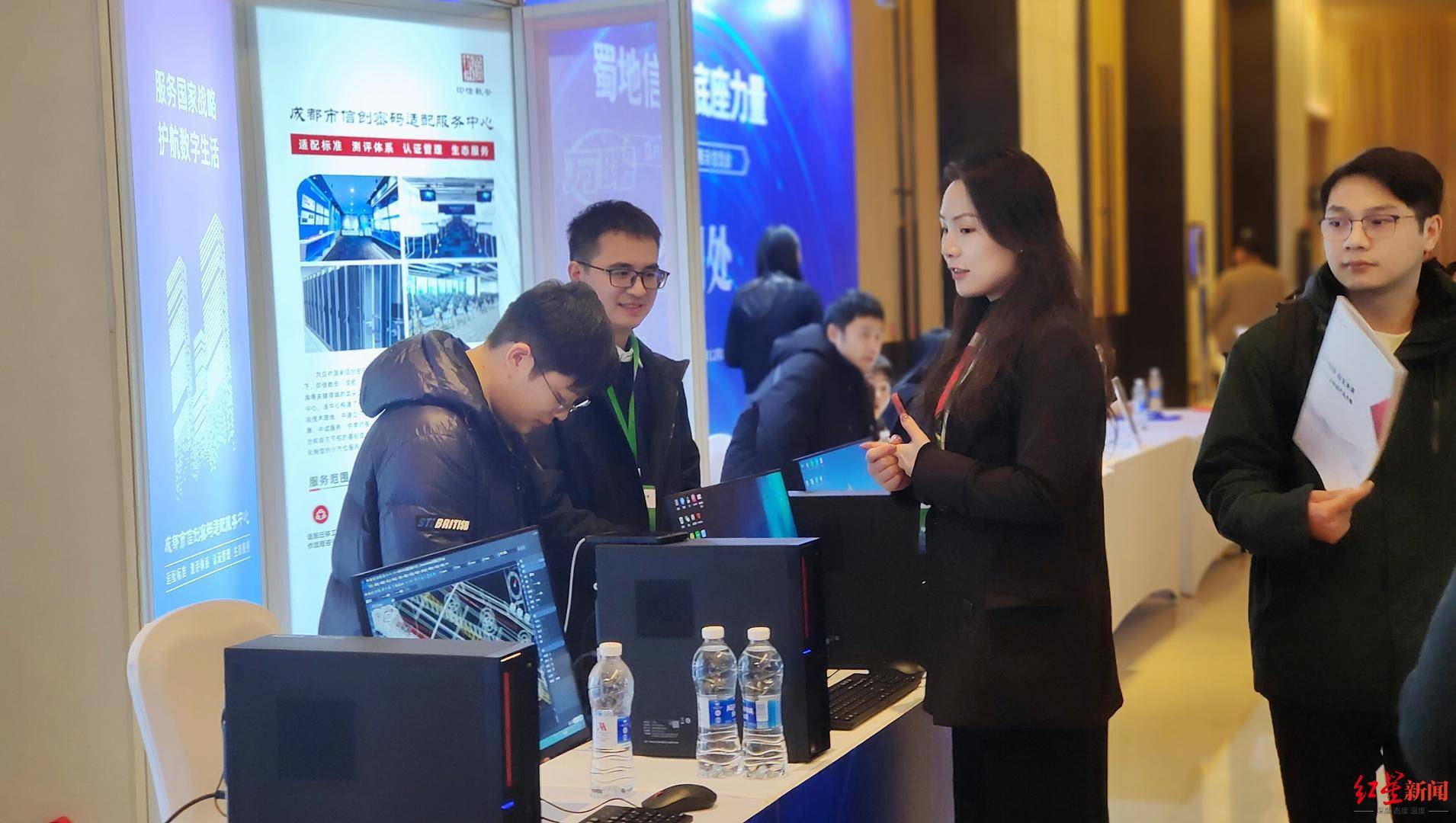 工信部测试第一<strong></p>
<p>币特币交易平台</strong>，实现国产化替代，四川信创产业有多硬核？