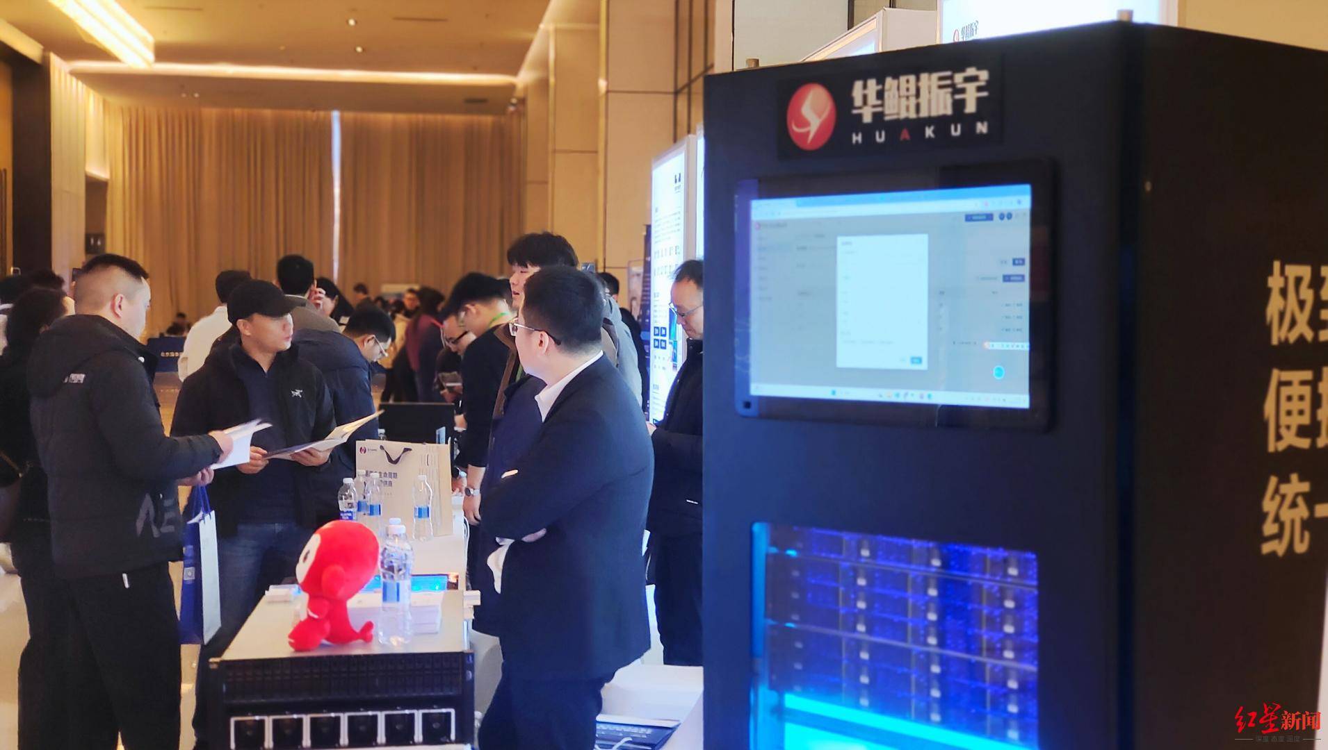 工信部测试第一<strong></p>
<p>币特币交易平台</strong>，实现国产化替代，四川信创产业有多硬核？