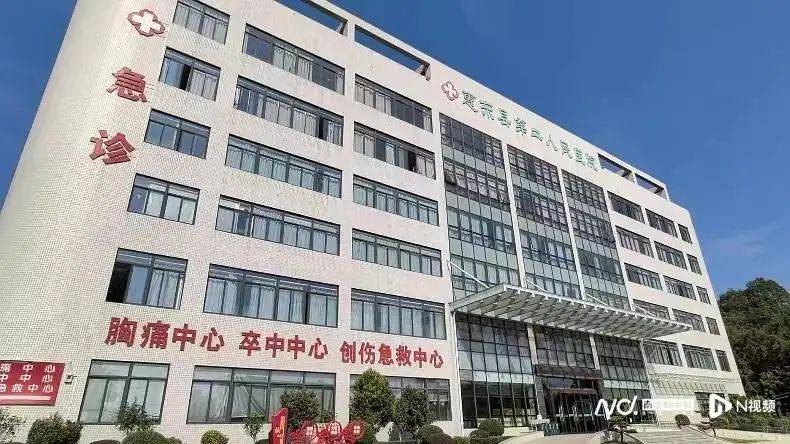 深圳一产妇在家产子<strong></p>
<p>币网交易平台</strong>，医院拒开出生证明？最新回应！