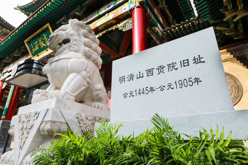 山西饭店上热搜<strong></p>
<p>币网交易平台</strong>！网友：啥？你们平时都搁这儿吃饭？