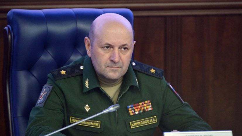 俄军高层喋血<strong></p>
<p>币网交易平台</strong>，“令人胆寒”新阶段来了？